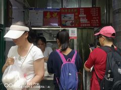 -天泽祥·鼓楼馒头(鼓楼店)