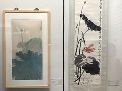 -四川博物院