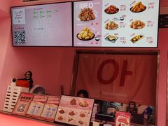 -悠个炸鸡(南京创始店)