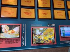 -小杨生煎(黄河路店)