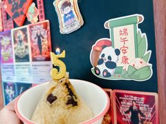 -大青山野生动物园