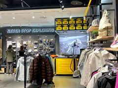 -赛格国际购物中心(小寨店)