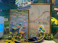 -蓝精灵乐园·世茂精灵之城主题乐园