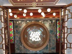 -点都德(广州白云山景区南门店)