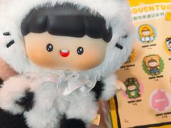 -好特卖HotMaxx(杭州滨江宝龙城店)