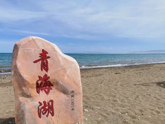 -青海湖国家重点风景名胜区