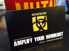 -Mutant Nation魔兽健身中心(淮海东路店)