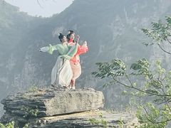-青龙山生态文化旅游区(慈云寺)