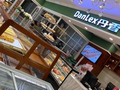 -丹香(青岛南京路店)