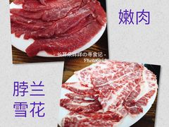 -贵宾牛·潮汕牛肉火锅(珠池总店)