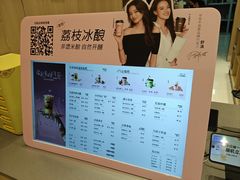 -开元商城(西旺店)