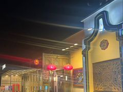 -汕头八合里海记牛肉店(清河店)