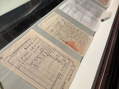 -杭州新新饭店·1913餐厅
