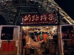 -文华公园(禅城区)