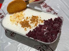 -大芊金重庆串串火锅(南京路店)