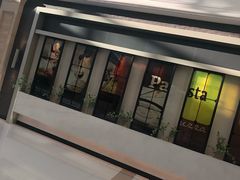 -必胜客(群力王府井店)