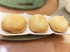 酥皮焗叉烧包-添好运点心专门店(深水埗店)