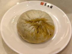 -留芳·文旅古月楼(老街店)