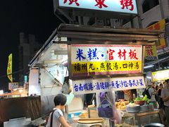 -六合夜市