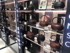 -国药中服免税(北京坊店)