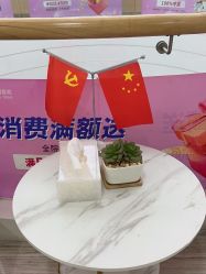 -重庆联合丽格第五医疗美容医院