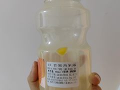 -东哥面包(江宁大润发店)