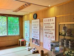 -韩蒸·东方艾·理疗艾灸养生馆