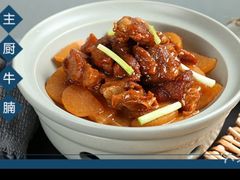 -佳兰雅序融合菜(高新店)