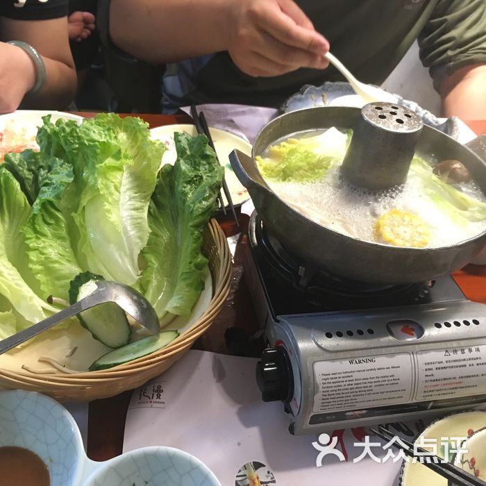 汪旺_8307 王汪旺_8307 昕饱饱有一个觅食小雷达