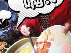 -都氏二当家(九方店)