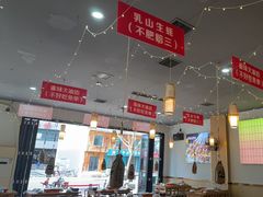 -亿牌牌东北烧烤(怀特店)