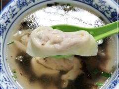 -方老大馄饨(抚宁巷店)