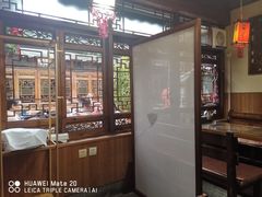 -丽江庭院·云南野生菌·海鲜火锅(鼓楼四合院店)