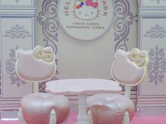 -安吉银润锦江城堡酒店(Hello Kitty主题乐园店)
