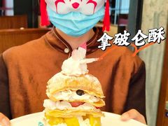 -唐猫庭院·千年陕菜(大唐不夜城店)