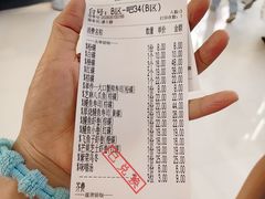 -禾绿寿司·定食·拉面·烧炸(宝安大仟里店)