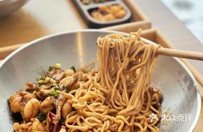 Stir-Fried Frog with Noodles