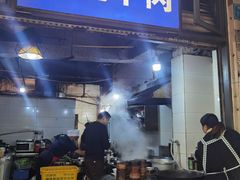 -碗碗羊肉(松石北路店)