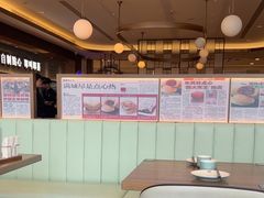 -添好运(武商MALL店)