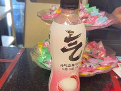 -鸿姐老火锅(疁城新天地店)