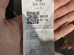 -魏客咖啡(中铁中心店)