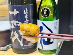-町家Machiya(泰府·名邸店)