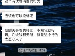 -万达影城(汉街万达广场IMAX店)