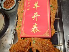 -冰冰龙虾·江湖菜·花园江景餐厅