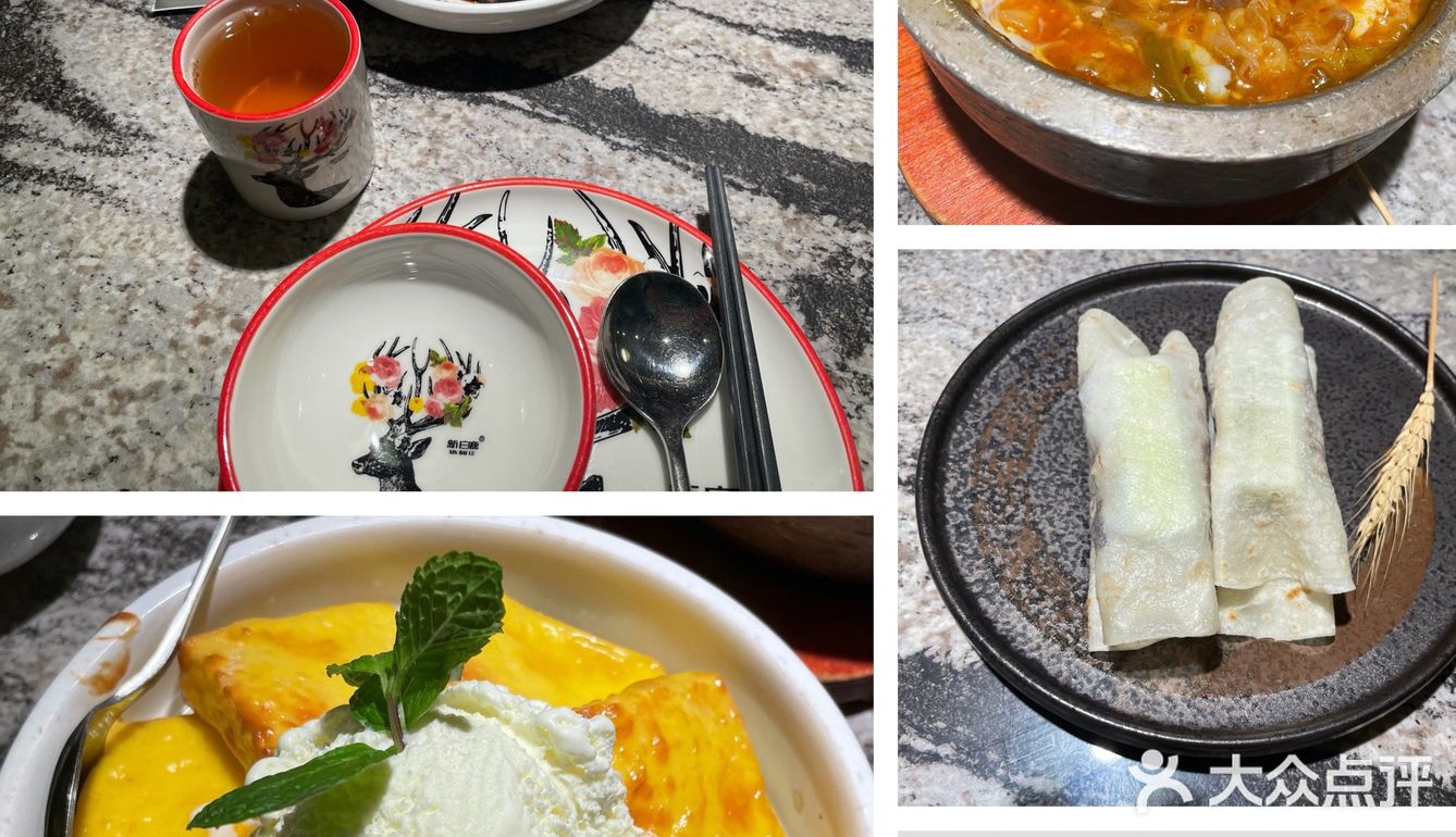 性价比超高的宝藏餐厅-新白鹿