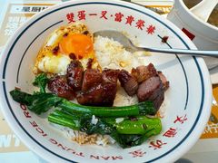 -文通冰室(东方宝泰店)