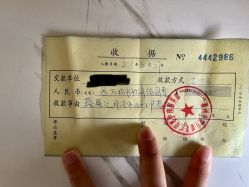 -馨果汇月子产康中心(南湖公园店)
