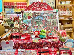 -猫的天空之城概念书店(苏州诚品店)
