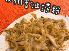 -化州大众美食城(宝安老牌店)