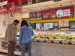 -醉人椒麻辣香锅(上地华联店)